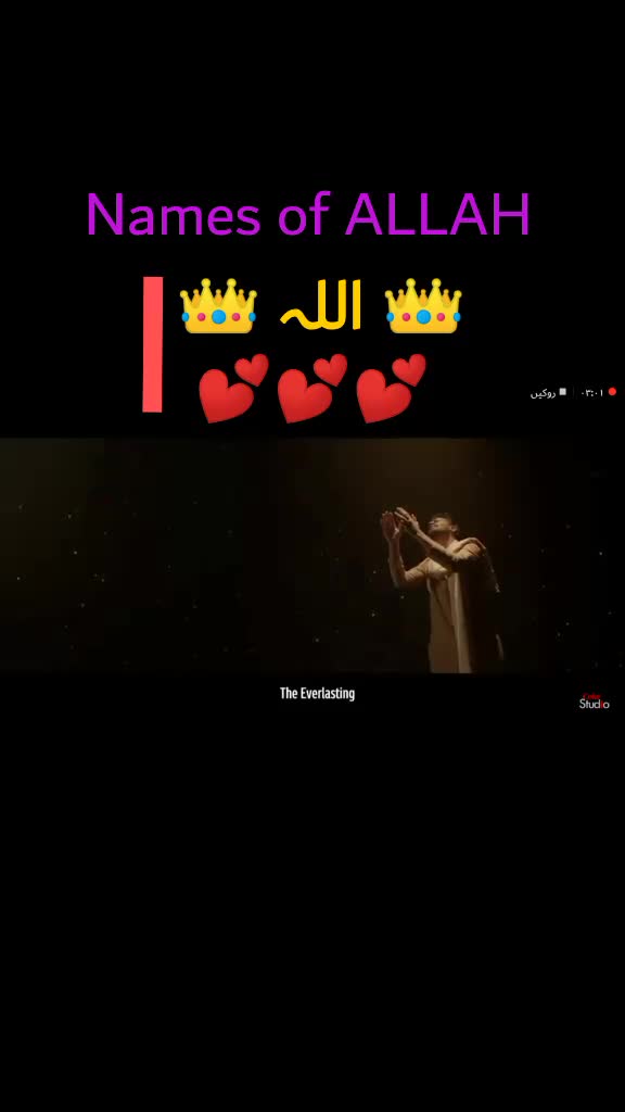 @Shoaib Akhtar