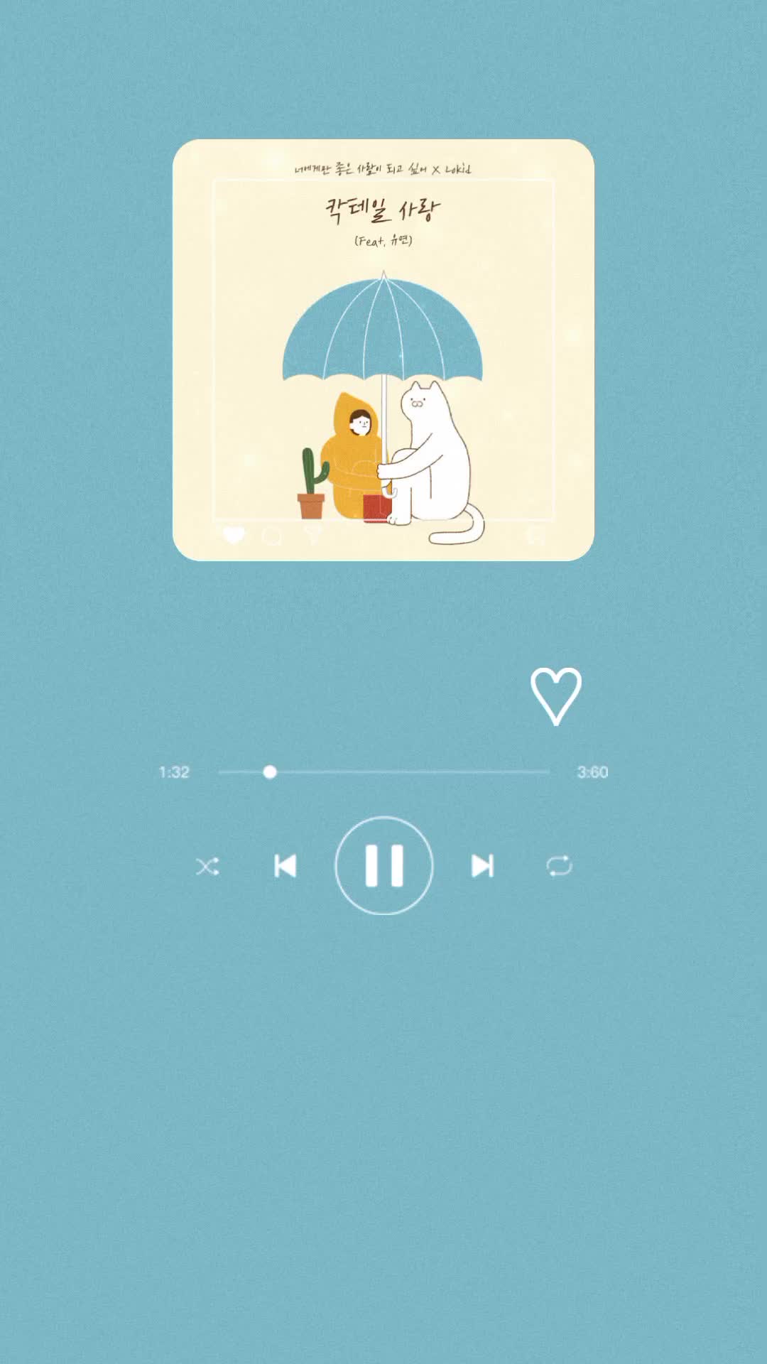 @like sunday_._like rain
