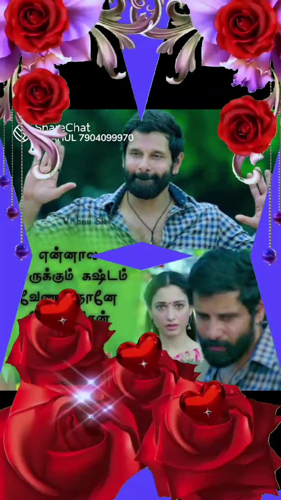 @அனாதை 😭😭