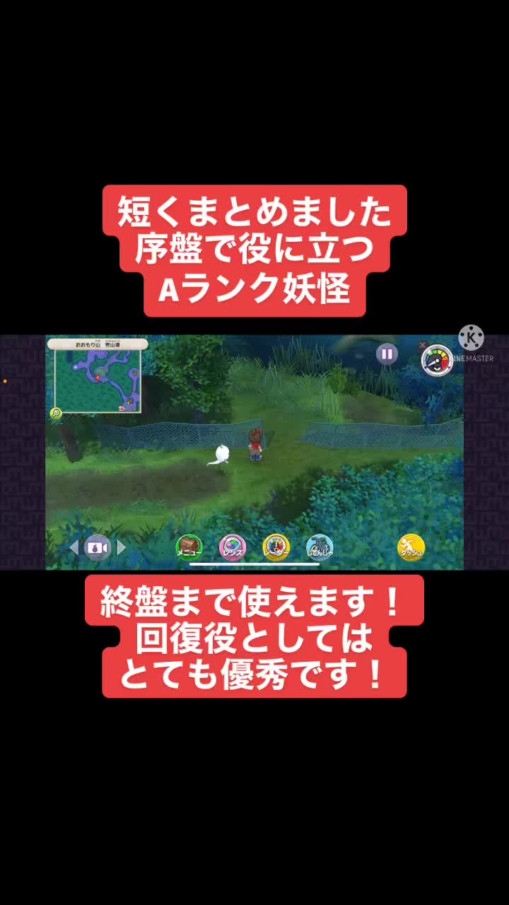 @フラッシュパーティパイオニア