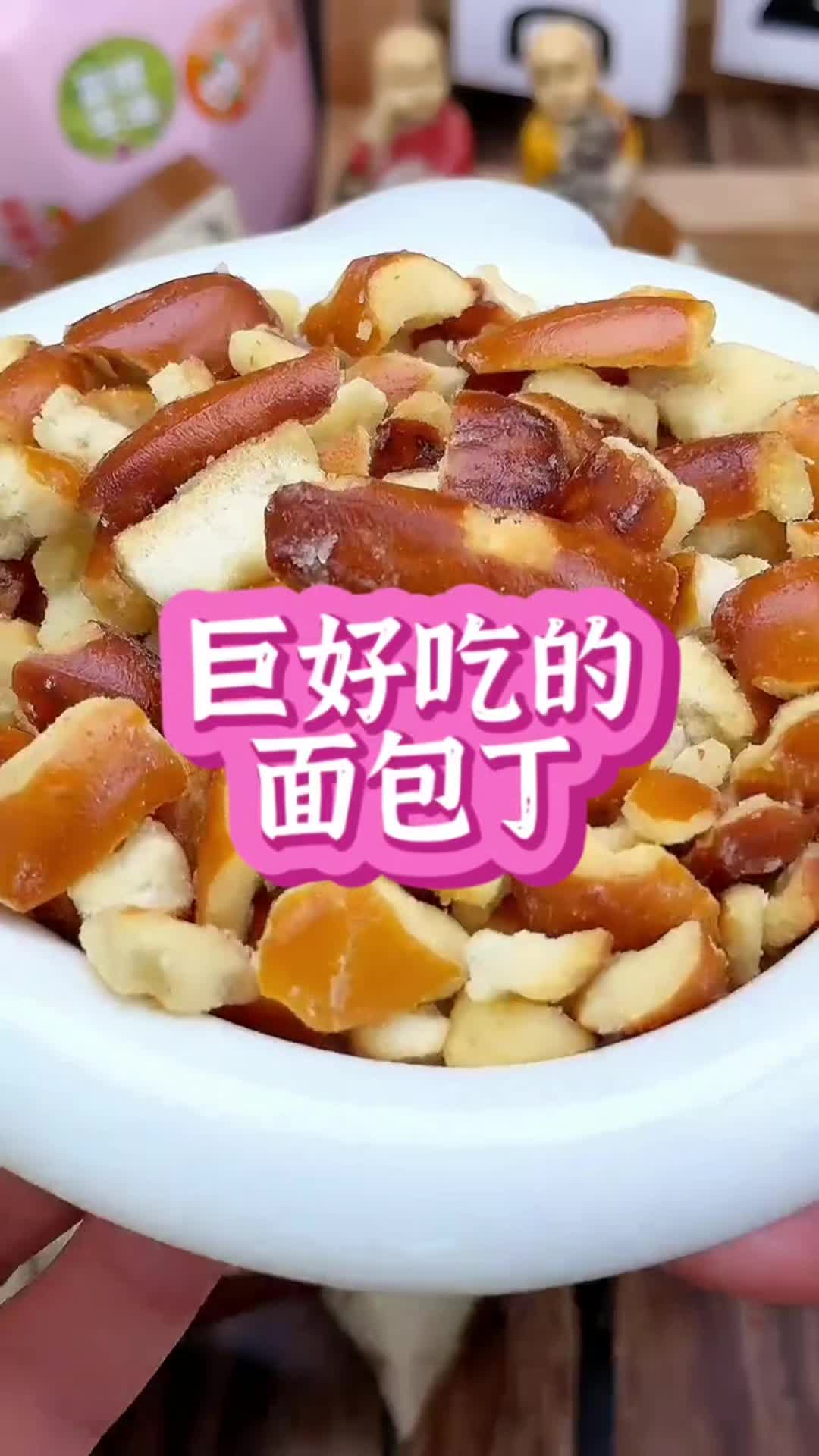 @美丽狮城