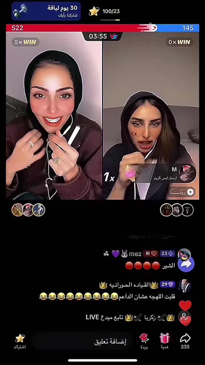 @بنت السعودية❤️