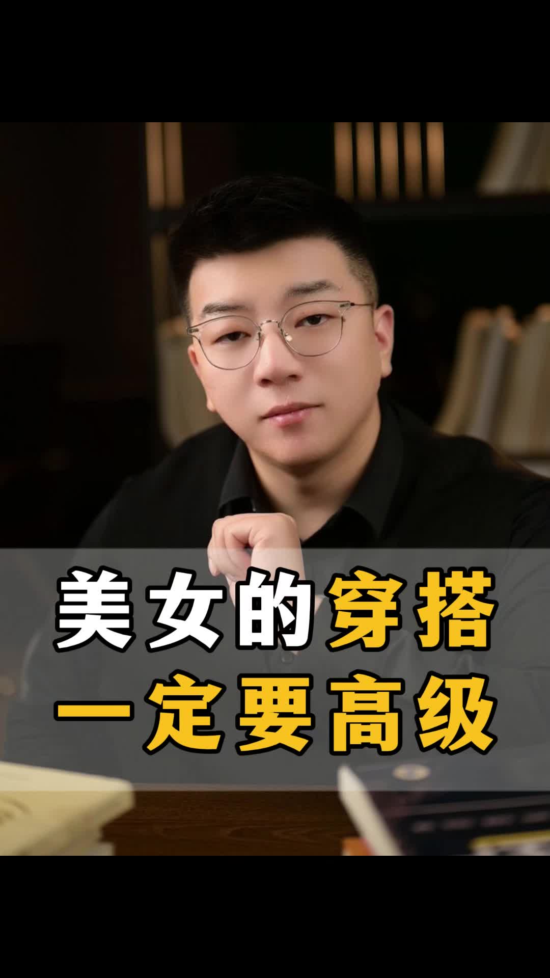 @陈厂长商业