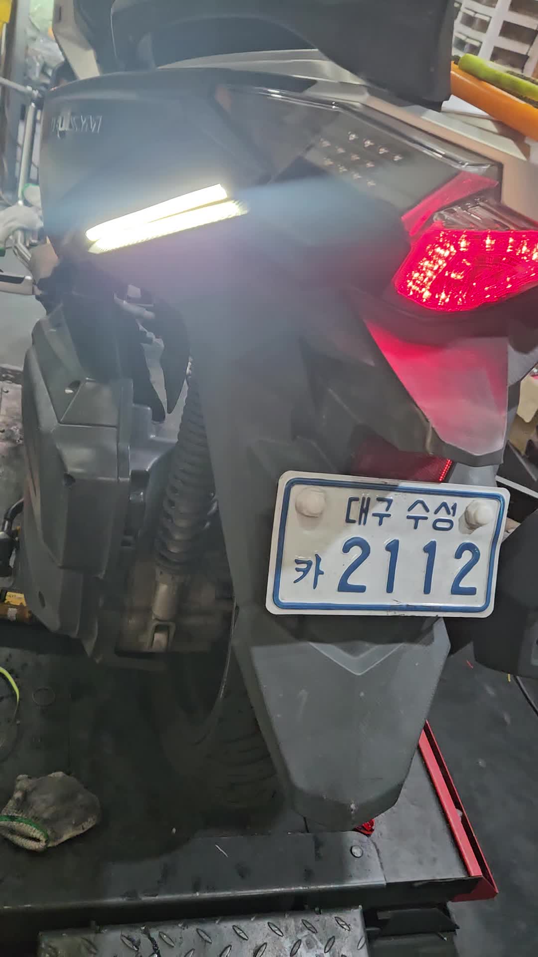 @대구공도