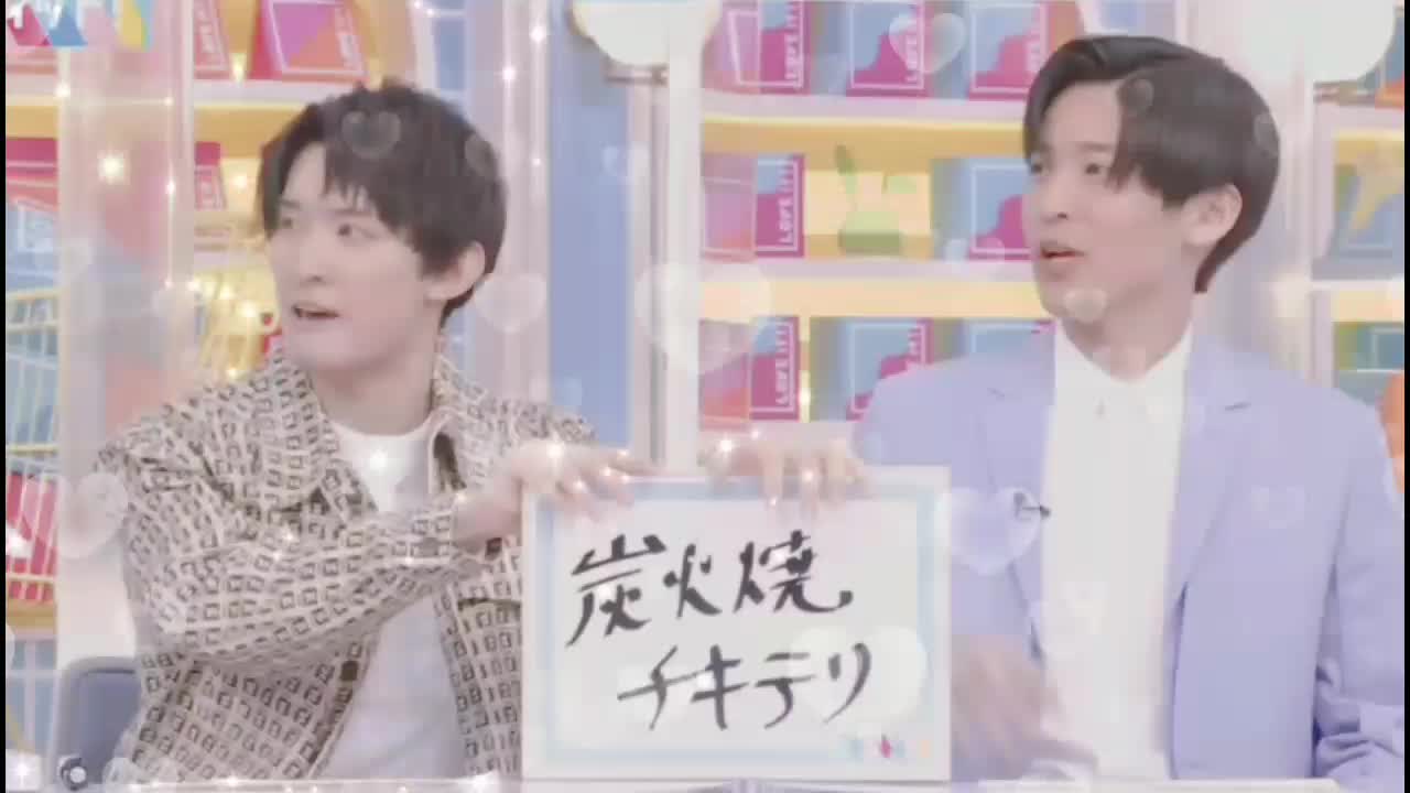 @ごいごい!