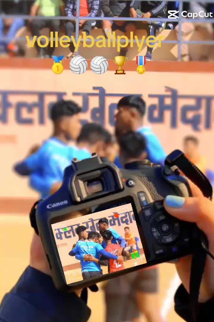 @भिम चितौरे राना मगर