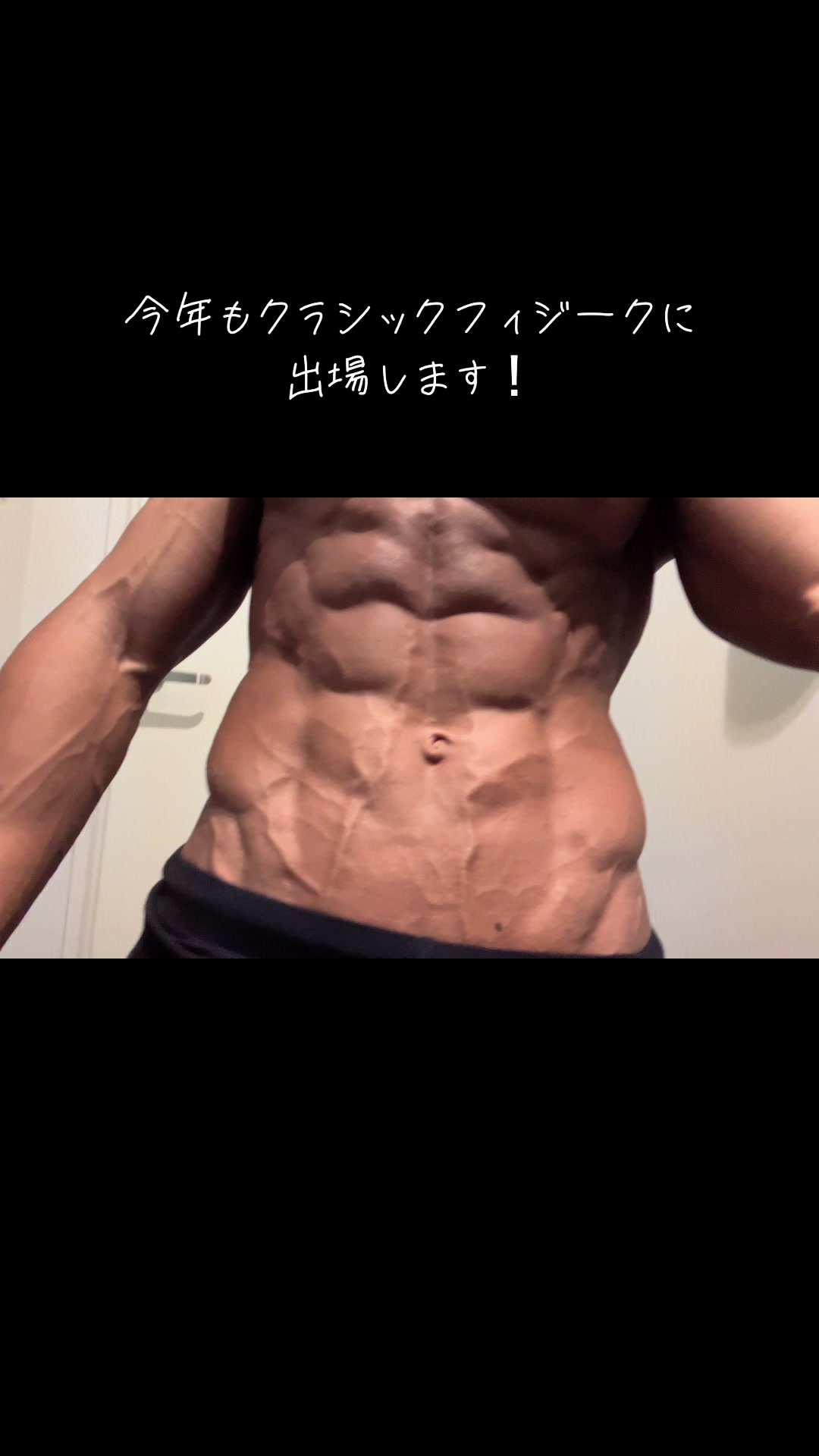 @こーた