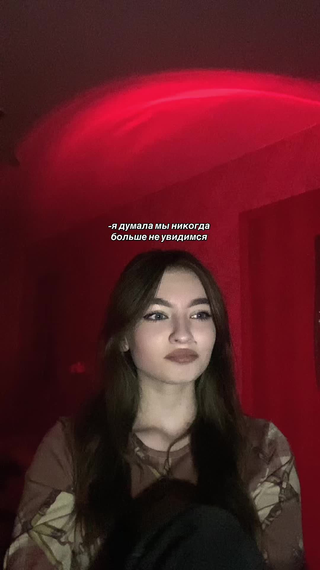 @Кселя🫂