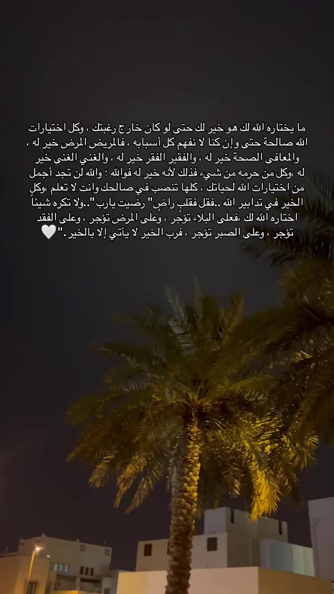 @💙