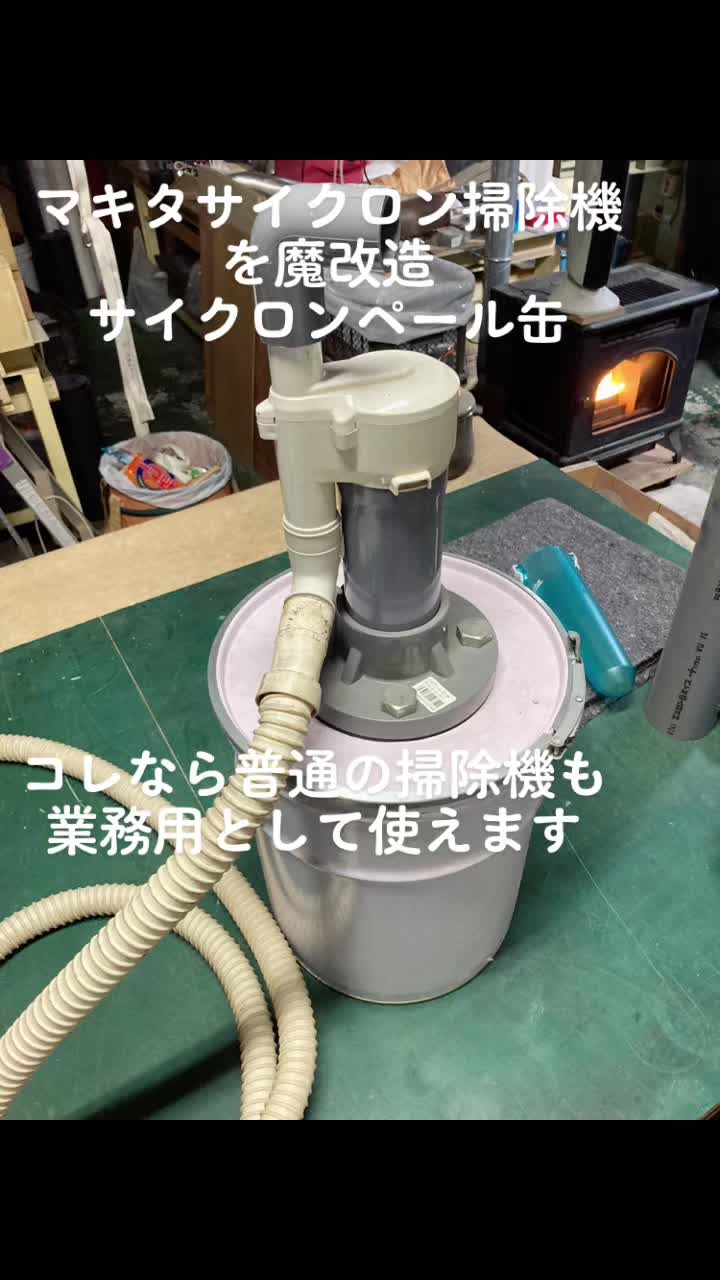 @静音 SION 防音室