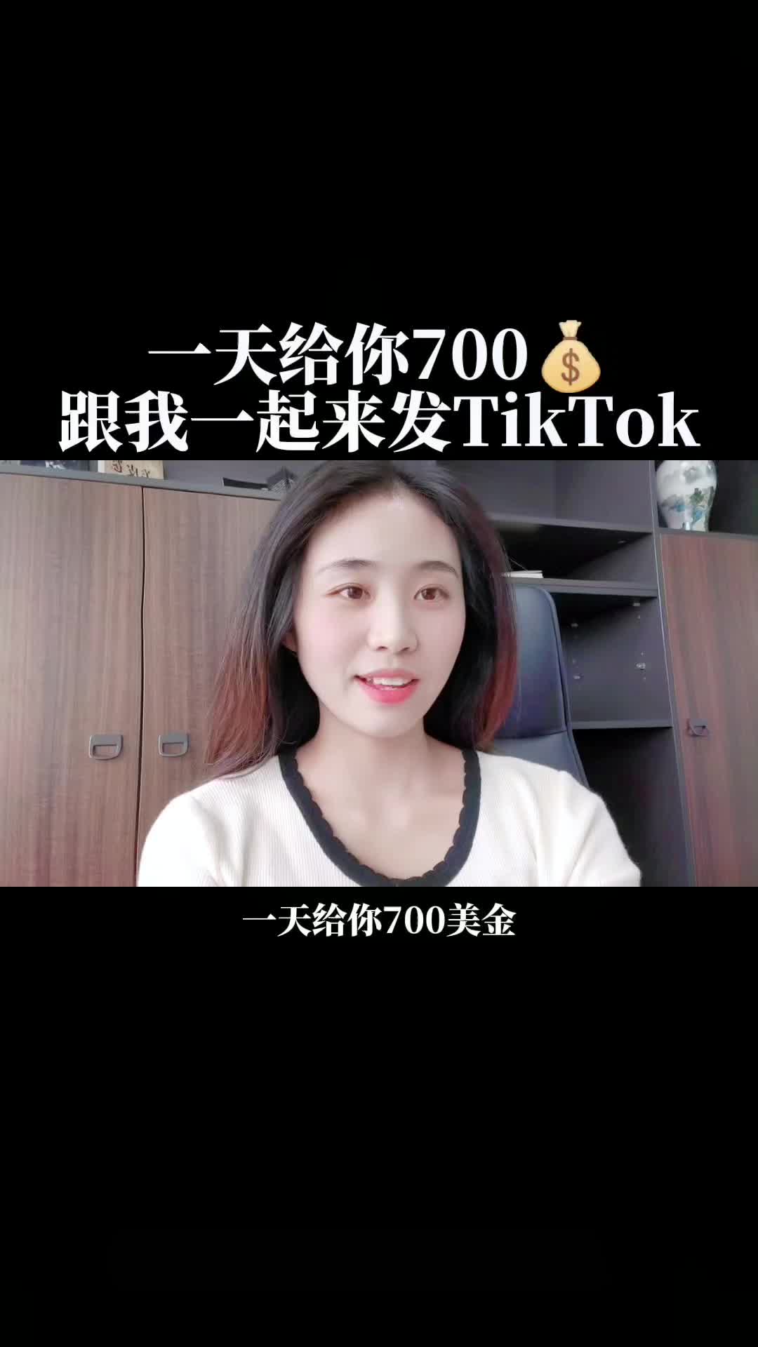 @小天777