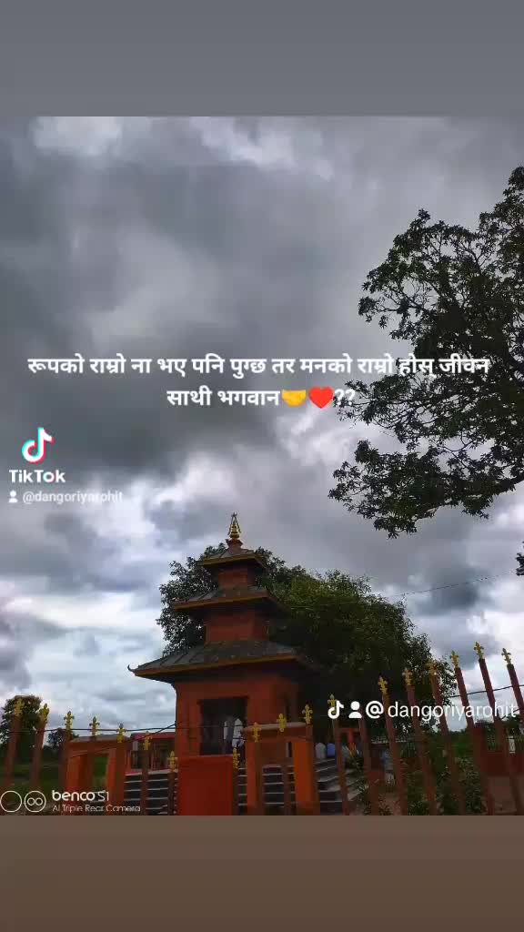 @Dangoriya Rohit