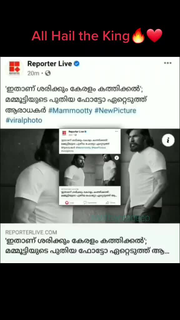 @Saritha Pradeep