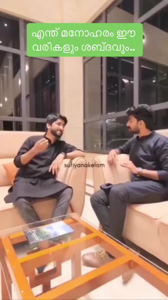 @Mallu Viral Cuts