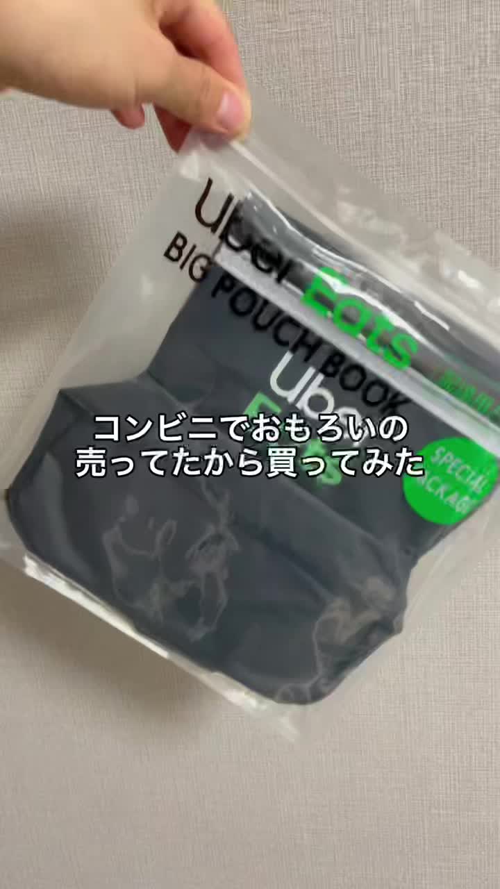 @心