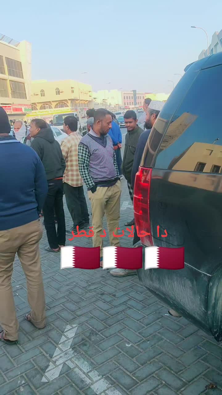@Bacha Zamin tiles mastar