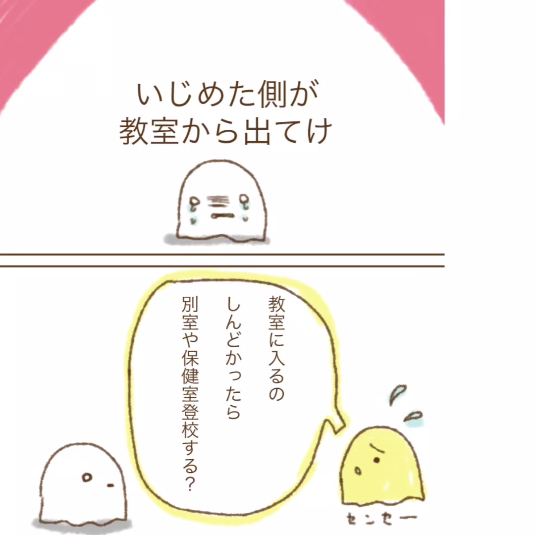 @マユカ