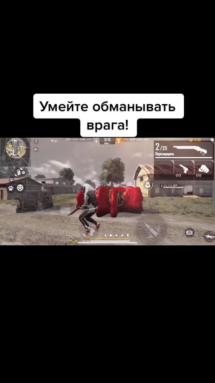 @Цель 5к