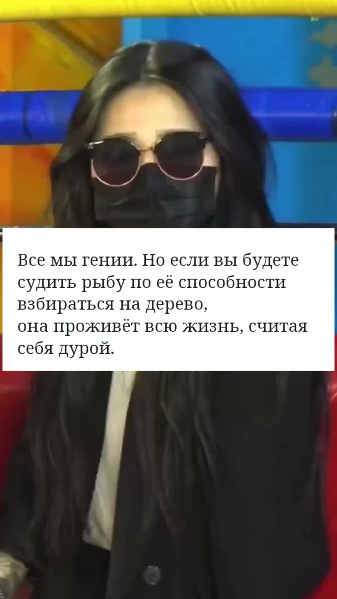 @sabnees
