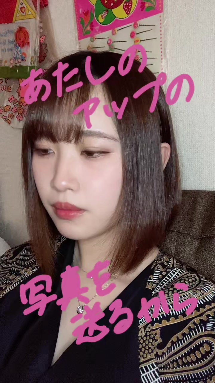 @乃々瀬あい Nonose Ai