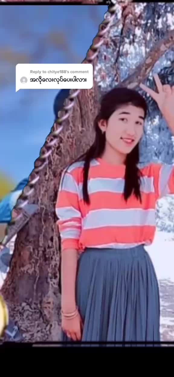 @နင္မခ်စ္တဲ့ေကာင္မေလး