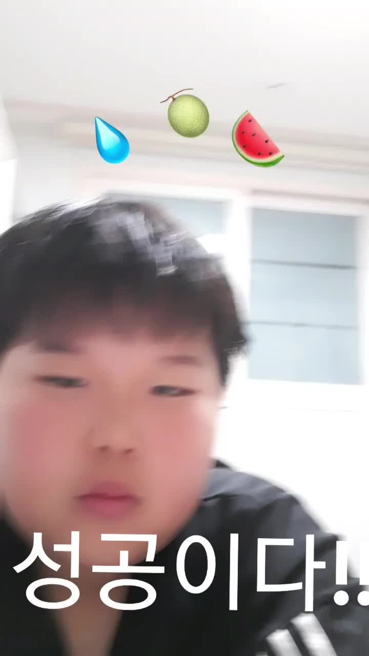 @옥지얌