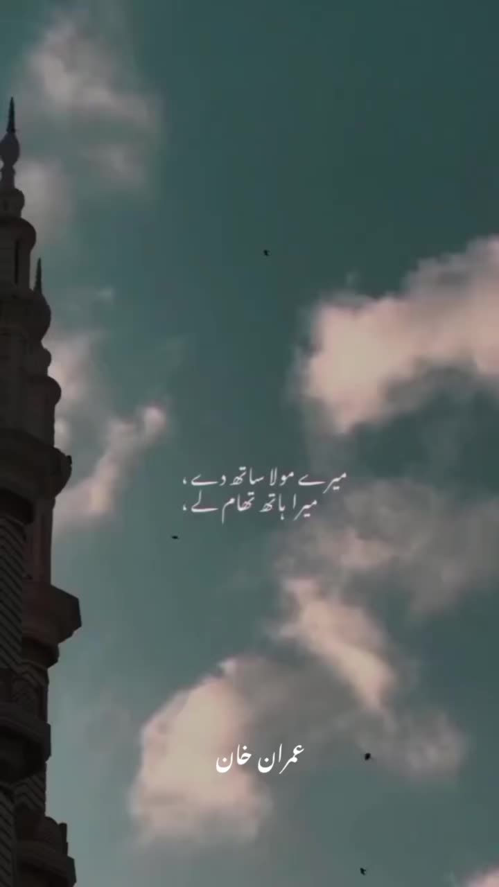 @Imran khan