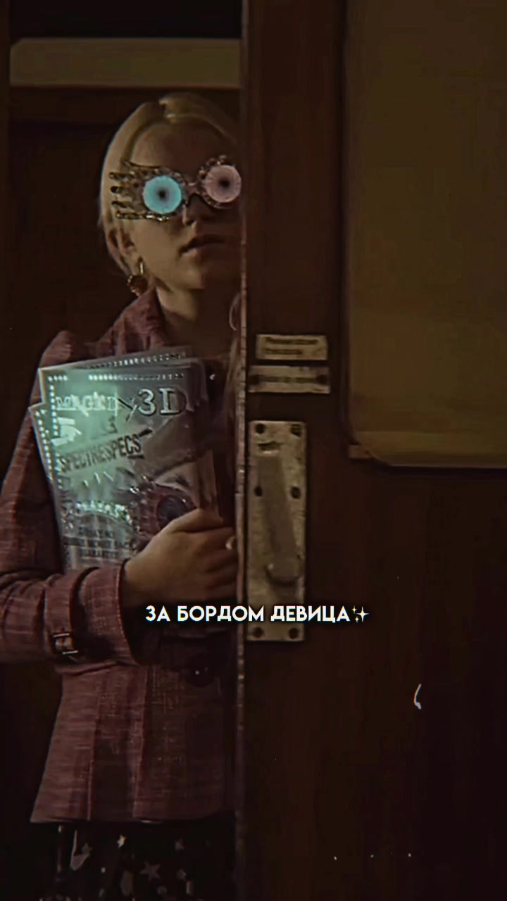 @Я җᴇ ᎱᴀᴩᴩϞ.. ᴛᴏᴧƅᴋᴏ ᎱᴀᴩᴩᴩϞ..