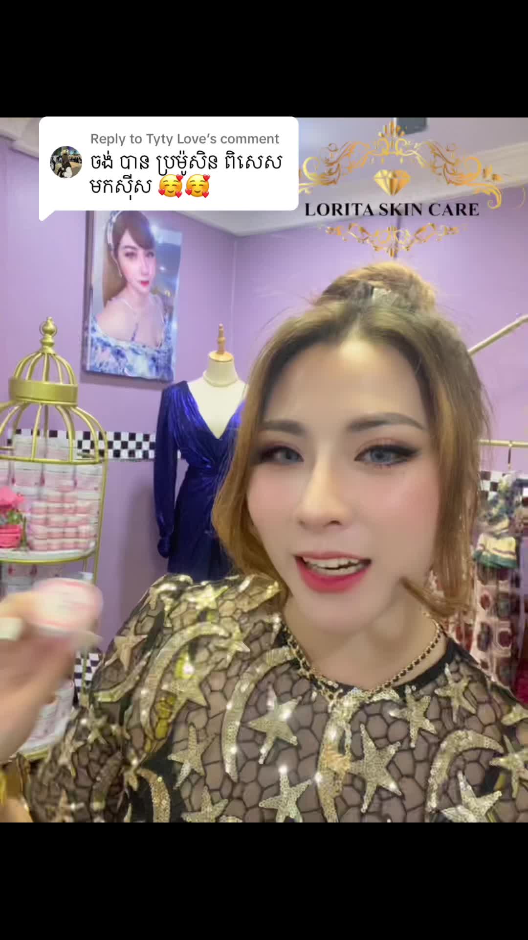 @LITA