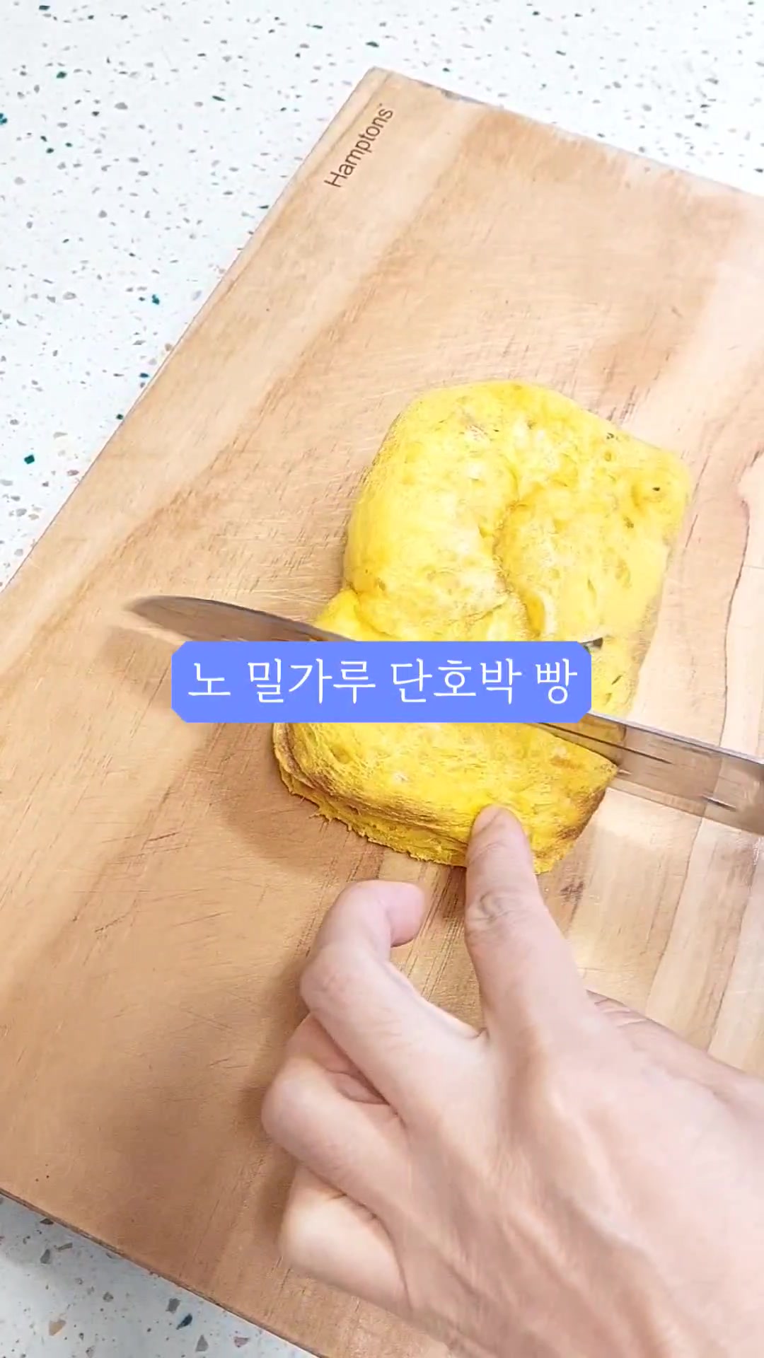 @헤헤영