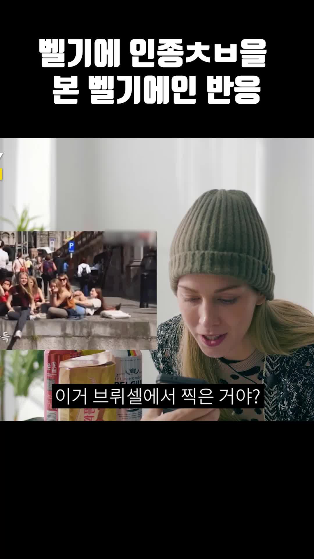 @씨쿠니