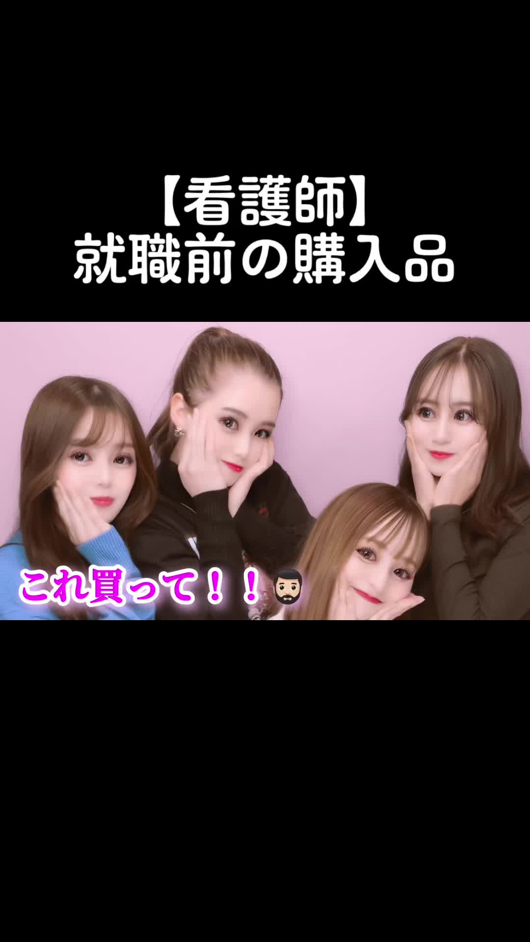 @あきなず