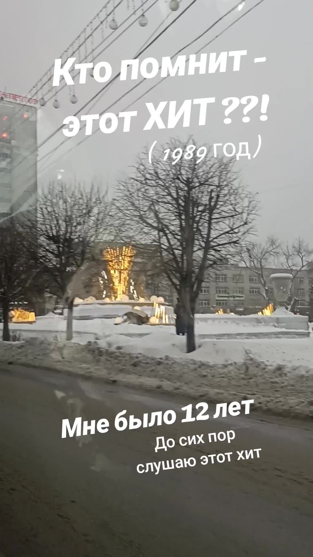@Светлана.