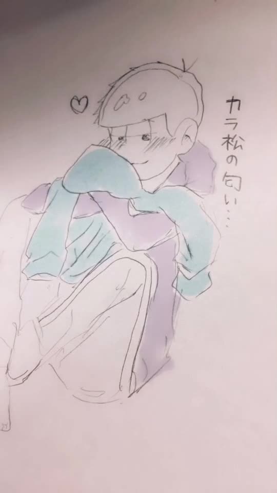 @畑♪