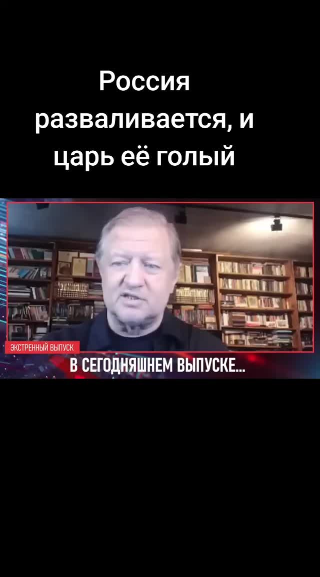 @Леопольд Трушелис