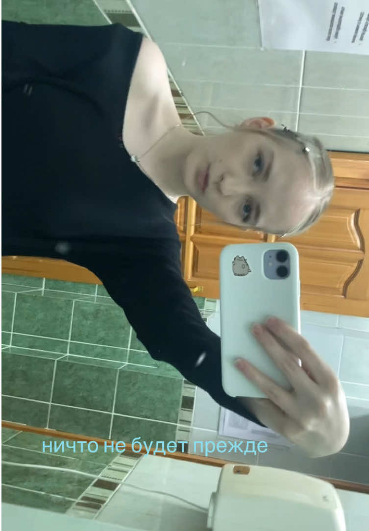@v