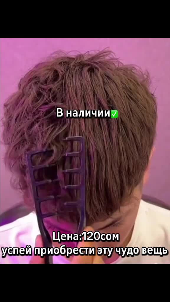 @🛒Онлайн Магазин☎️