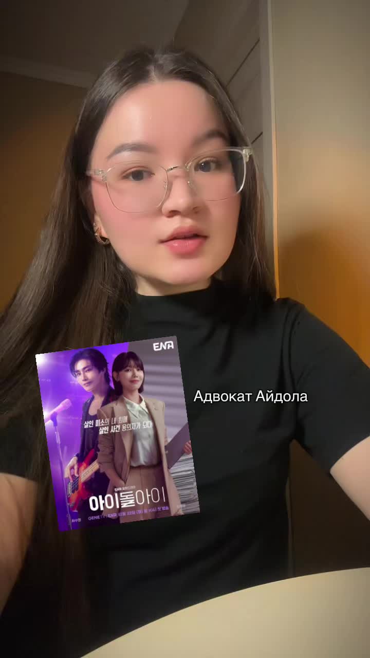 @𝒐𝒌𝒔𝒅𝒓𝒂𝒎𝒂