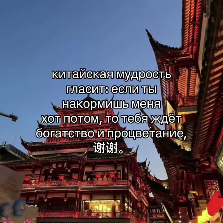 @masha/玛莎