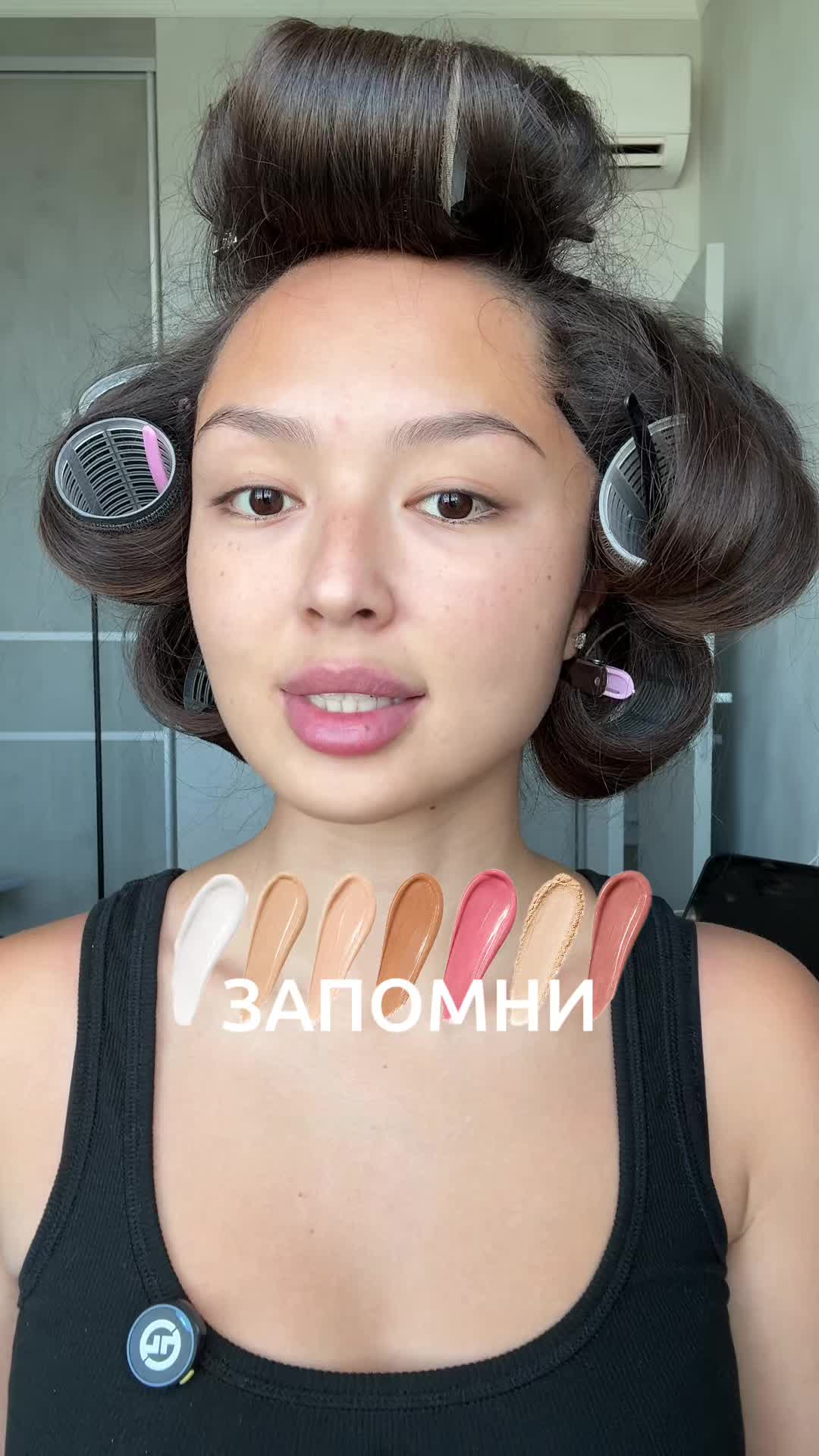 @Лоск от Индиры 💖