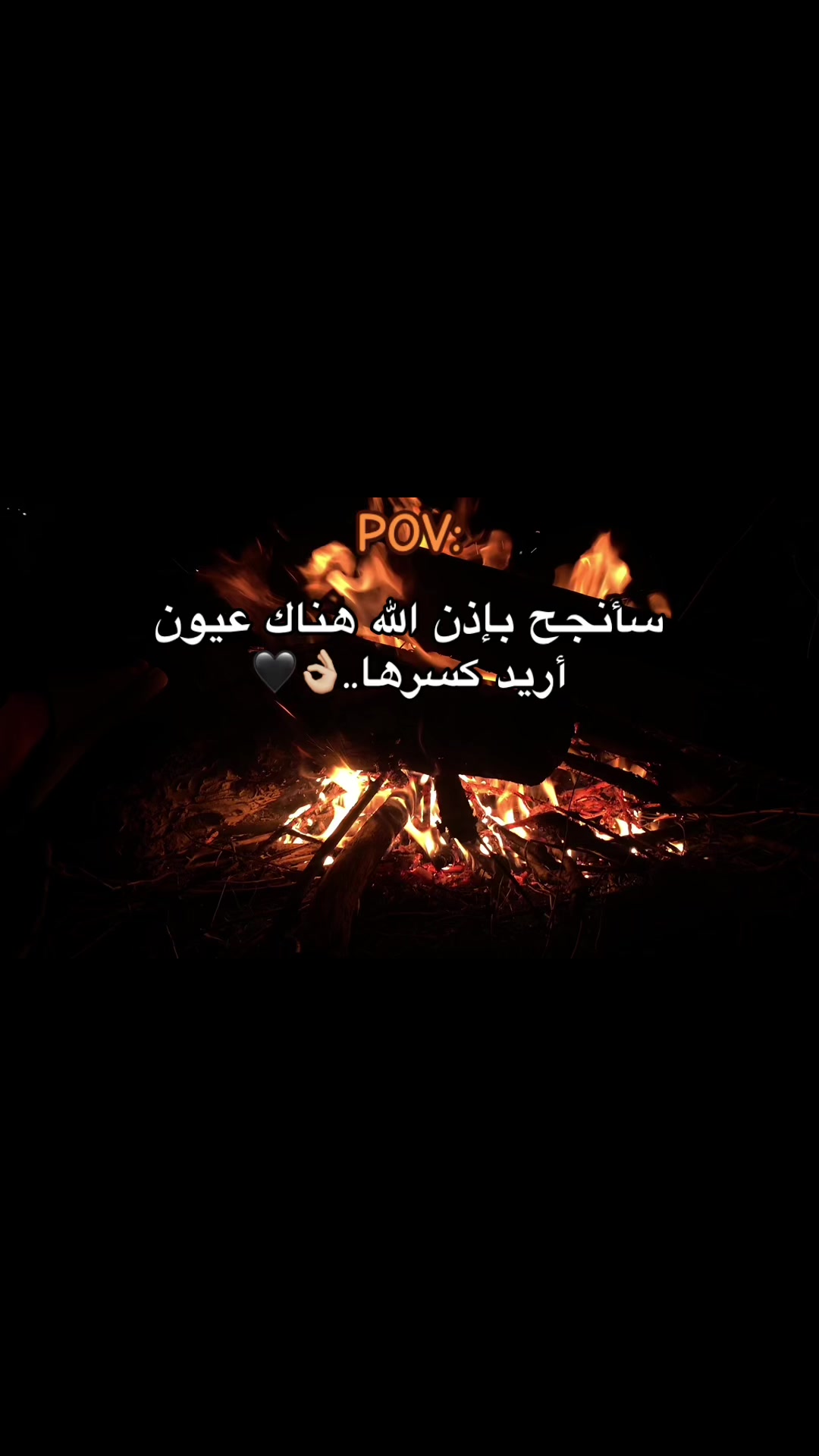 @MC DJALIL
