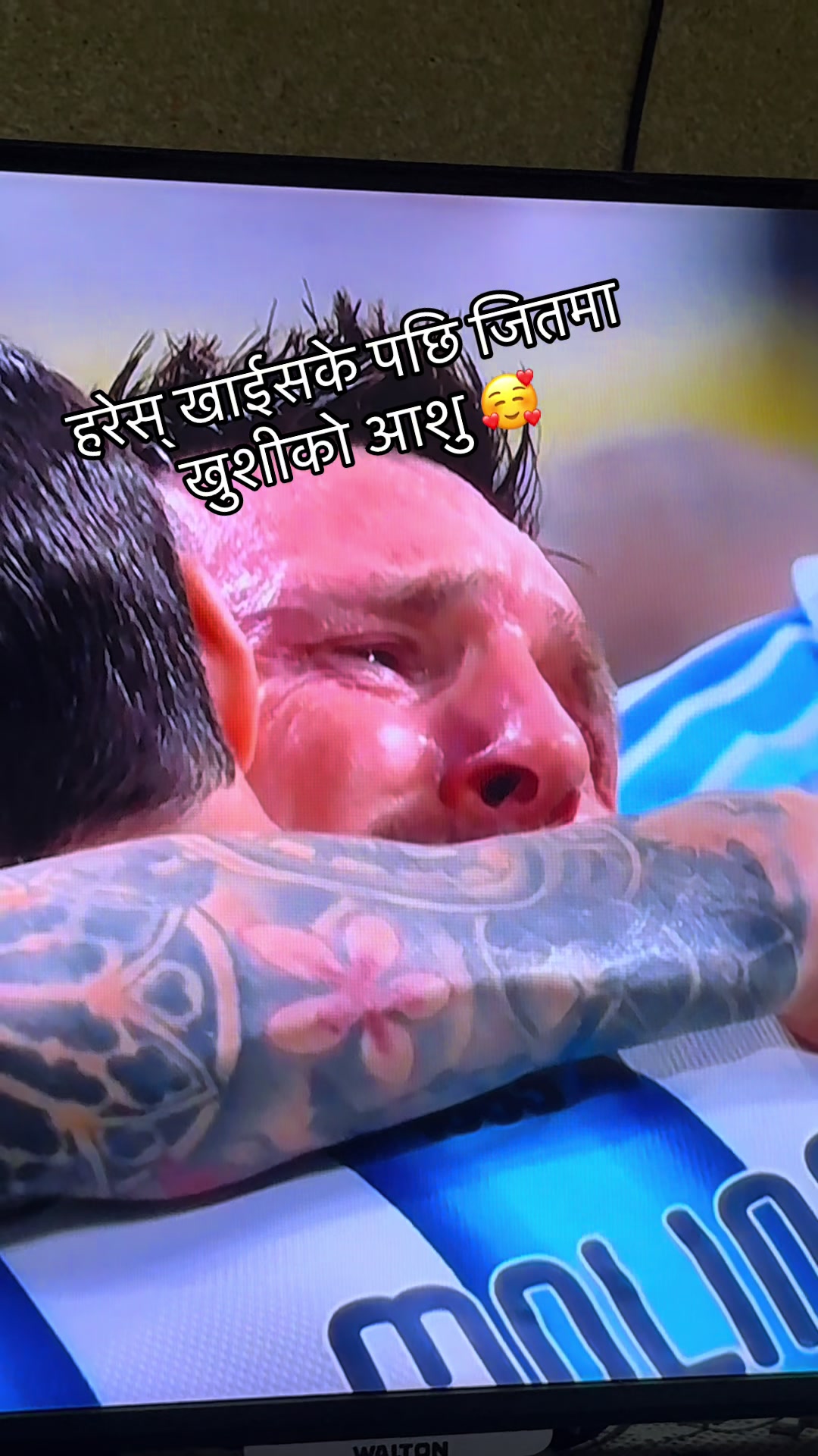 @मॉ प्रेम सशी