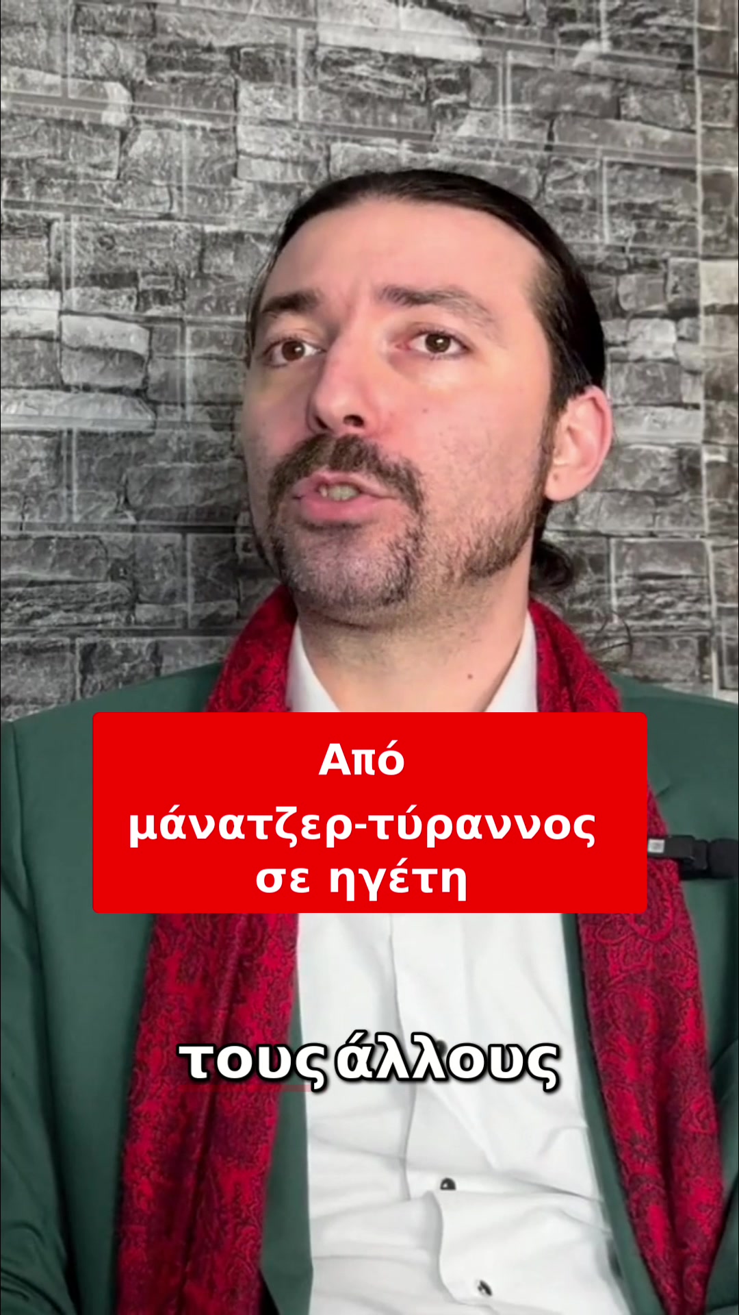 @Paul Kiriakidis
