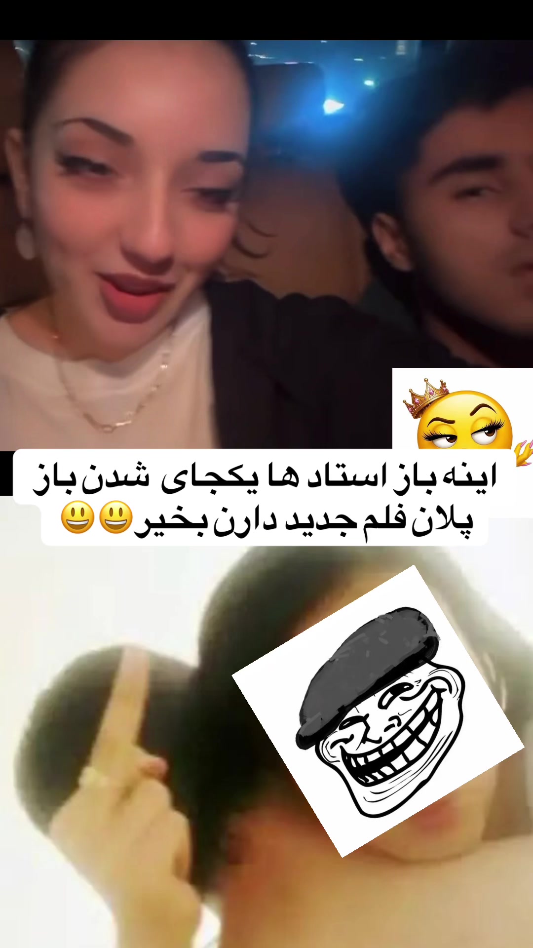 @binam0012