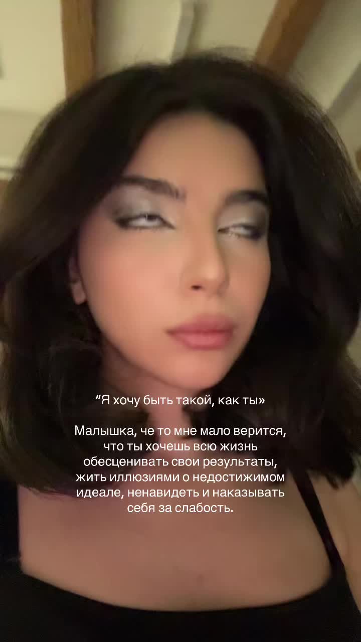 @zabitova.ay