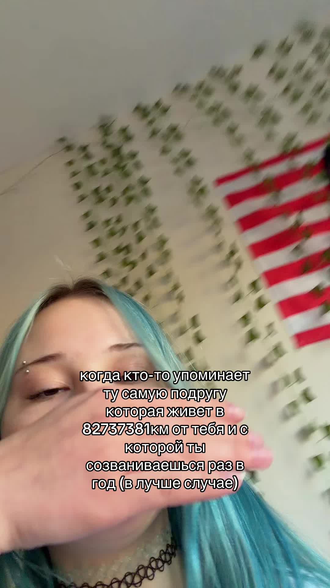 @тина🐻&zwj;❄️
