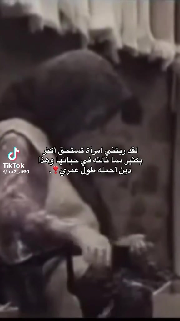@Adel Mansouri