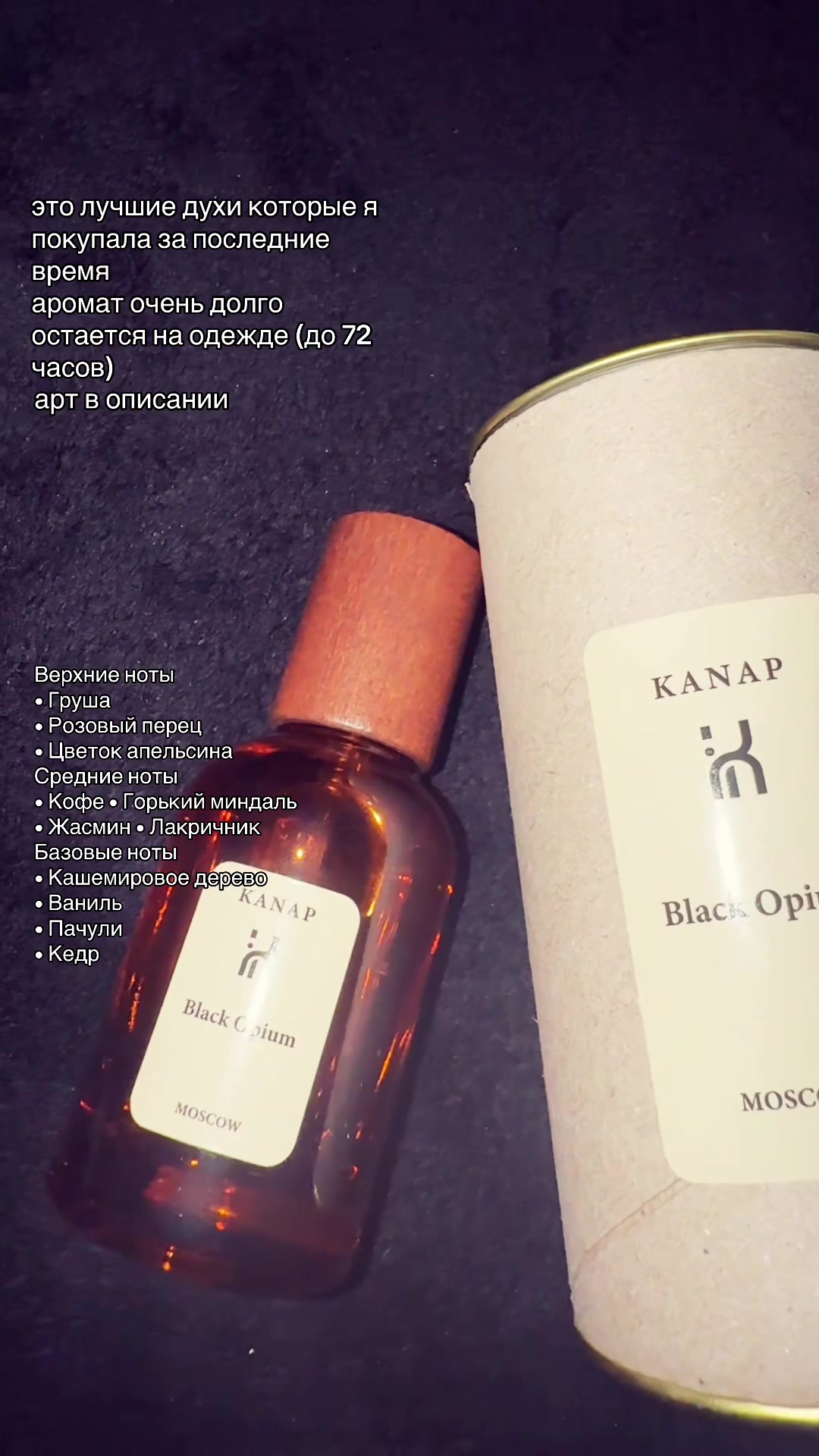 @тгк - asvvvix🧿