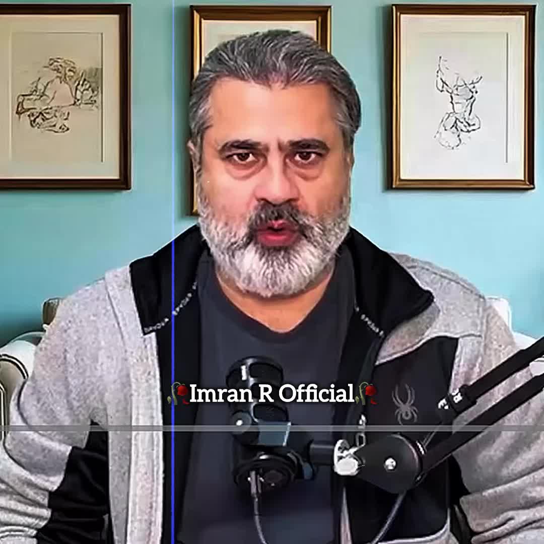 @𝐈𝐦𝐫𝐚𝐧 𝐑 𝐎𝐟𝐟𝐢𝐜𝐢𝐚𝐥