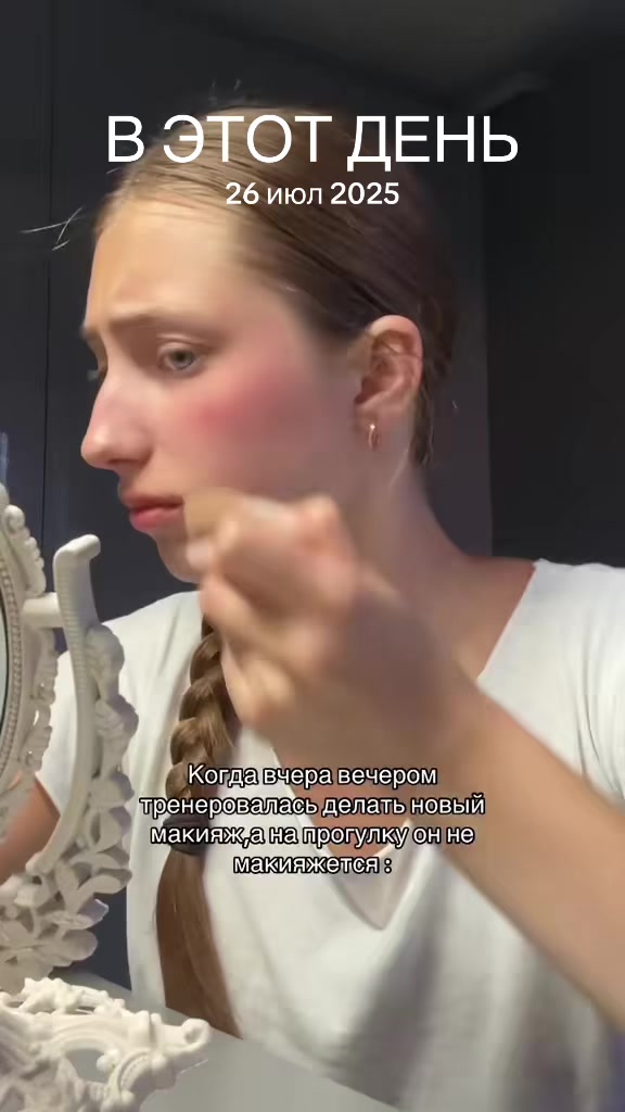 @$САНЯ$